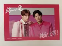 2026年最新】純愛上等！の人気アイテム - メルカリ