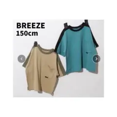 BREEZE ブリーズ　バイサオリ　半袖　Tシャツ　カットソー　トップス　150のサムネイル