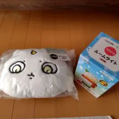 ちいかわ　エニマイくじ　クッションとルームライト