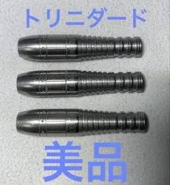 Item thumbnail for item 34b3148a-2600-4e04-a91c-900dc399c3bd