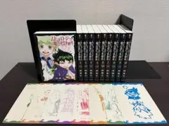 ムヒョとロージーの事務所(集英社文庫版) 1-10巻セット/全巻セット /西義之
