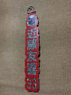 Item thumbnail for item 9be13eed-9ed3-45b8-92ec-368aa39db384