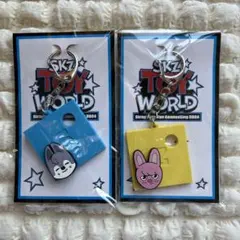 straykids オンライン fc くじ　D賞　ラバーキーホルダーセット