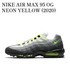 NIKE Air Max 95 OG Neon Yellow 2020