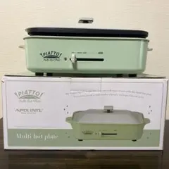 APIX INTL PIATTO マルチホットプレート　たこ焼き機のサムネイル