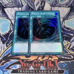 のへご様 リクエスト 9点 まとめ商品