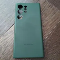 galaxy s23 ultra
