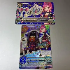 ミュージカルスコーピオンジャケット、リボン