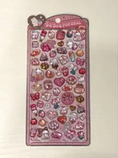 《正規品》うるちゅるポップシール　うさぎ　ピンク