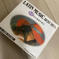 ラテンミュージックベストヒット