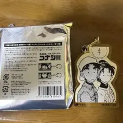 名探偵コナン展　服部平次　遠山和葉　ランダムアクリルキーホルダー