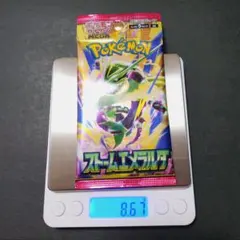 ストームエメラルダ 30パック（1BOX分） 箱なし 封入率一致 オマケ付き