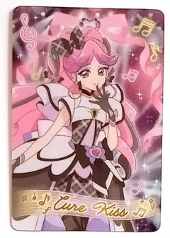 映画 名探偵プリキュア キラキラカードグミ キュアキッス P12