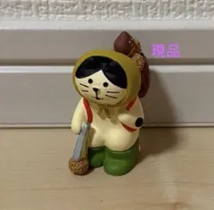 デコレ　コンコンブル　栗ひろい猫　現品