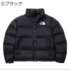 ヌプシジャケット