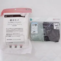 未使用⭐︎dacco 破水セット＆西松屋　産褥ショーツ2枚組