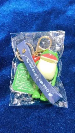 新品⭐︎おとぼけケロピョン⭐︎タイトー限定　ストラップ