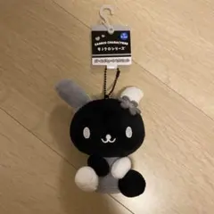 【Sanrio】サンリオ モノクロシリーズ ボールチェーンマスコット ウサハナ
