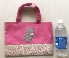ハンドメイド　ミニレッスンバッグ　ピンク