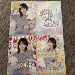 ≒JOY 江角怜音 生誕祭 2026 特典カード イコノイジョイパズル - メルカリ
