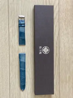 松下庵