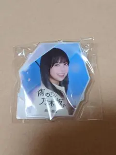 乃木坂46 長﨑凛桜 Mobile 雨のち、乃木坂。 A賞 ダイカットバッジ