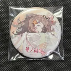 終わりのセラフ 原画展 門脇 原作缶バッジ キャラバッジ クルル - メルカリ