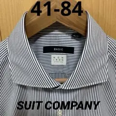 スーツカンパニー　ドレスシャツ　ワイシャツ　カッタウェイ　ホリゾンタル