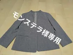 SHIPS 洗濯機洗い可！ノーカラージャケット ブルーグレー 38のサムネイル