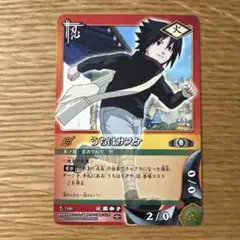 8*8様 NARUTO カード 挑戦者集結 忍68 レア うちはサスケ - メルカリ