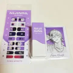 不破湊 にじネイル