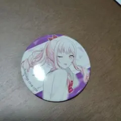 Item thumbnail for item 40c4a963-29b2-4228-9eea-9b508d9d05f8