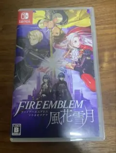 ファイヤーエンブレム 風花雪月