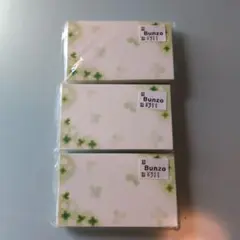 Bunzo クローバー柄カード 65mm x 91mm　90枚