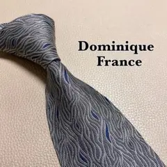 Item thumbnail for item 78b586db-f2ea-4576-b448-7a7466654740