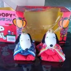 スヌーピー ひな祭り ぬいぐるみ 2体セット