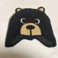 【montbell】子ども用ニット帽子 クマ