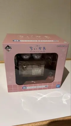 ちいかわ　1番くじ　B賞