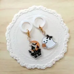 【18】アンブレラマーカー めじるしアクセサリー ファスナートップ チャーム