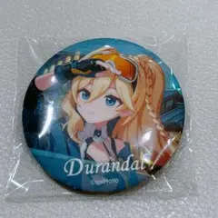 崩壊3rd デュランダル | Compras por proxy com Doorzo | Página 3