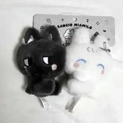 【海外限定】Sanrio ミミムム Miamilo ぬいぐるみマスコット セット