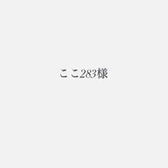 【まとめ割可】小学館の図鑑 neo［新版］動物 DVD無し