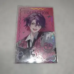 渡会雲雀　チェキ