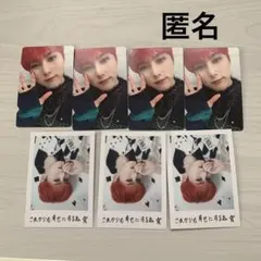 INI 尾崎匠海 トレカ DROP That