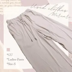 GU レディースパンツ Sサイズ