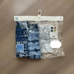 【新品未使用】ボクサーブリーフ 110 サイズ 2枚セット