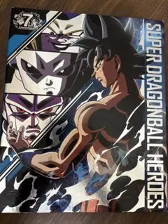 ドラゴンボールヒーローズ 7周年記念バインダー おまけカード多数セット