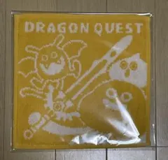 ドラゴンクエスト 一番くじ ジャガードタオル お出かけのおともにしま賞