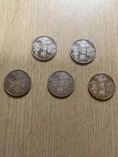 純銀】敬老の日 敬老貨幣セット取り出し品。純銀銘板×5枚！総重量26.8g