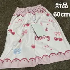 Item thumbnail for item 3dc8a58a-c5a3-401c-85d8-6453fabbf2c3